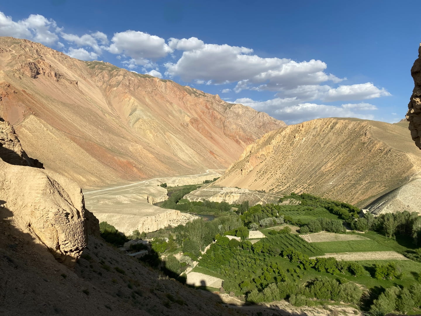 Afghanistan Photo 1