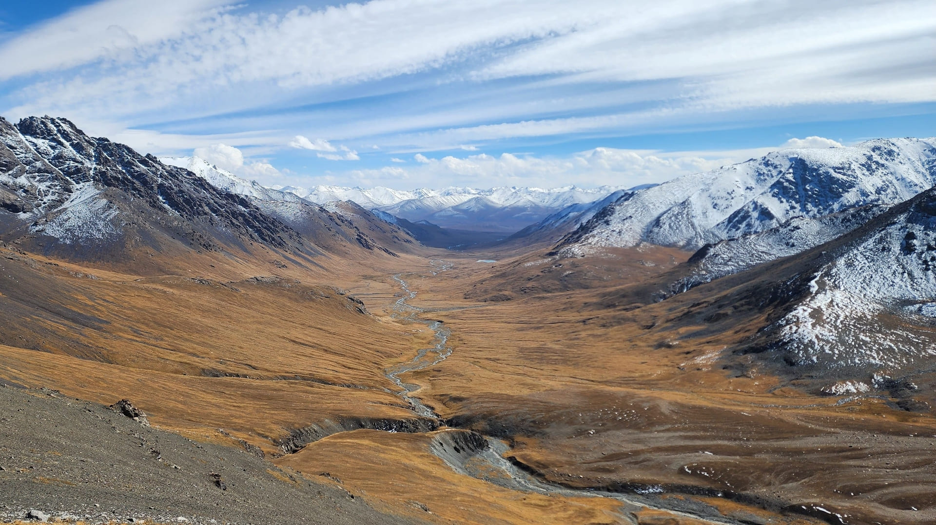 High Pass