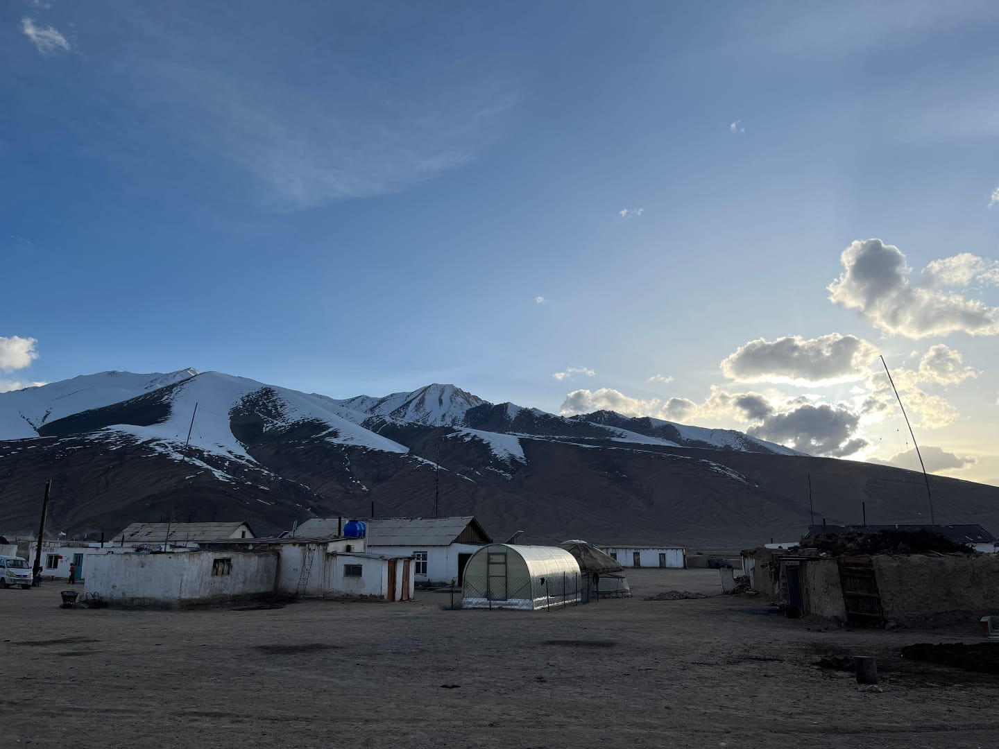 Remote Valley