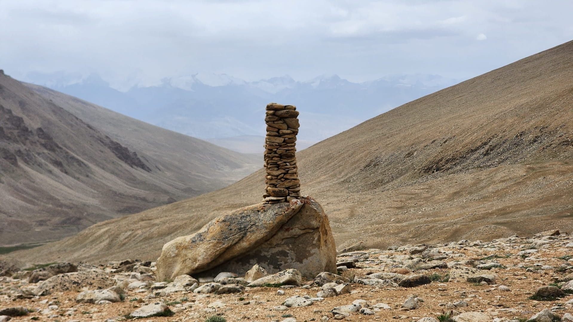 Pamir Highway